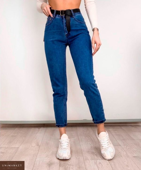 Замовити в подарунок жіночі мом джинси з високою талією з поясом в комплекті блакитного кольору недорого