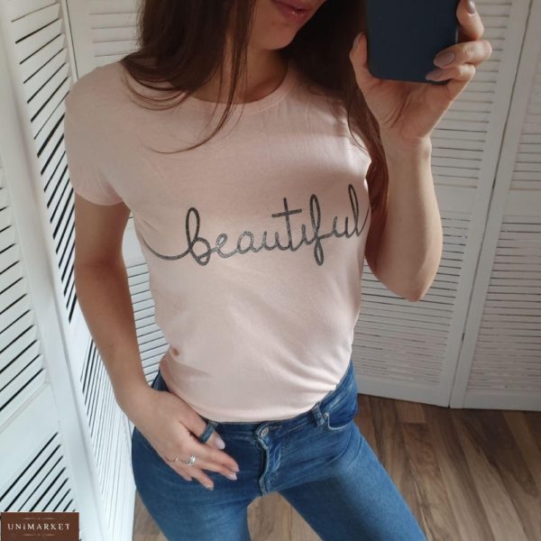 Замовити в інтернеті однотонну футболку з написом Beautiful жіночу за доступною ціною