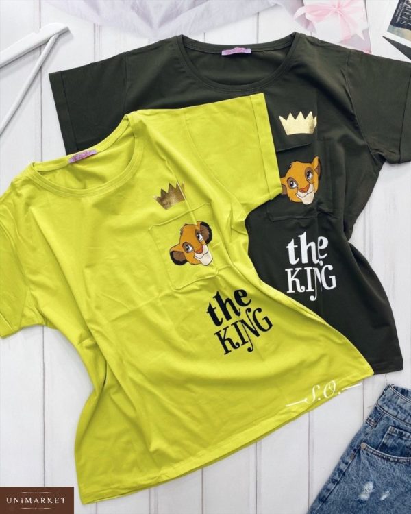 Приобрести в интернет-магазине футболку женскую oversize с принтом Lion King дешево