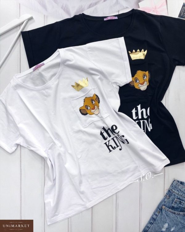 Заказать в подарок женскую футболку с принтом Lion King oversize недорого
