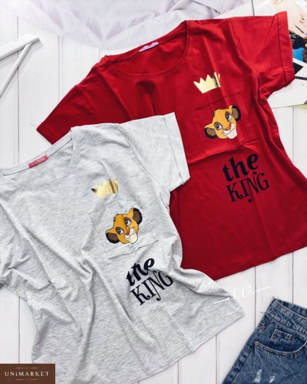 Купити дешево жіночу футболку oversize з принтом King Lion в подарунок