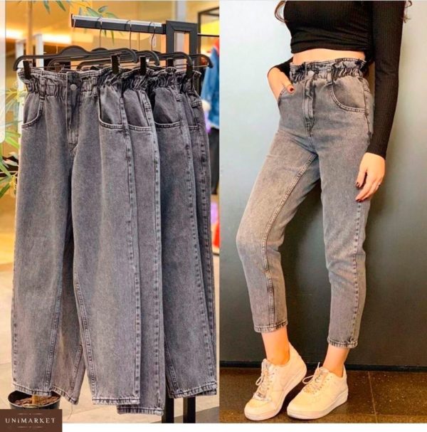 Замовити в подарунок жіночі джинси baggy з талією високою сірого кольору дешево