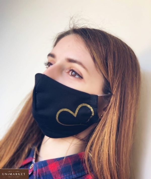 Купити в Україні дешево маску для обличчя жіночу в асортименті онлайн