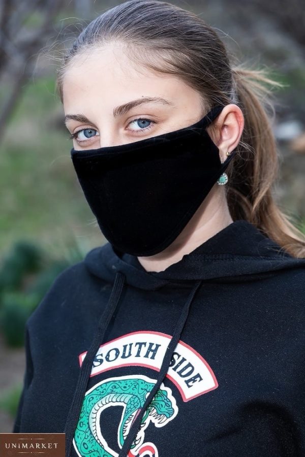 Купить недорого маску для лица в ассортименте в Украине онлайн