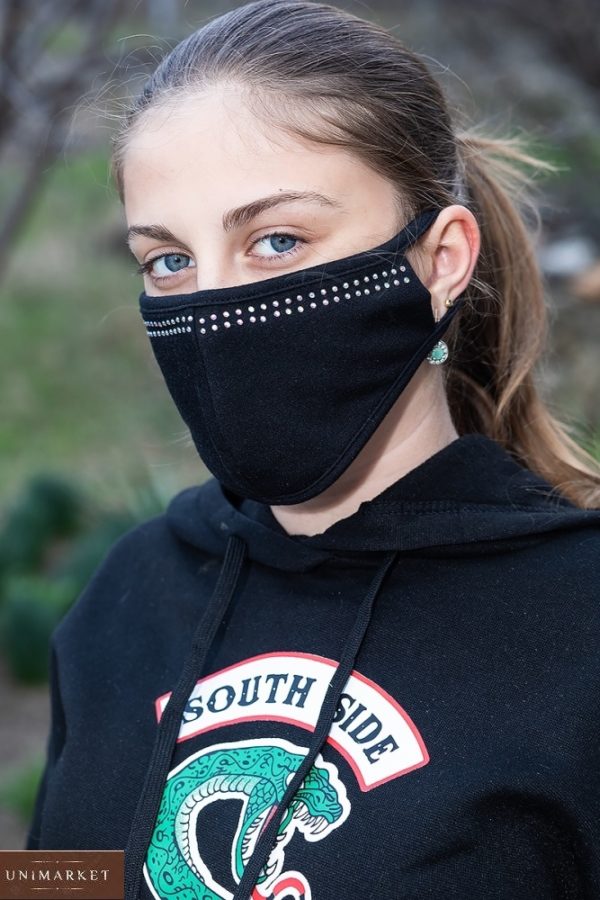 Купити дешево в Україні маску для обличчя багаторазову унісекс чоловічу і жіночу