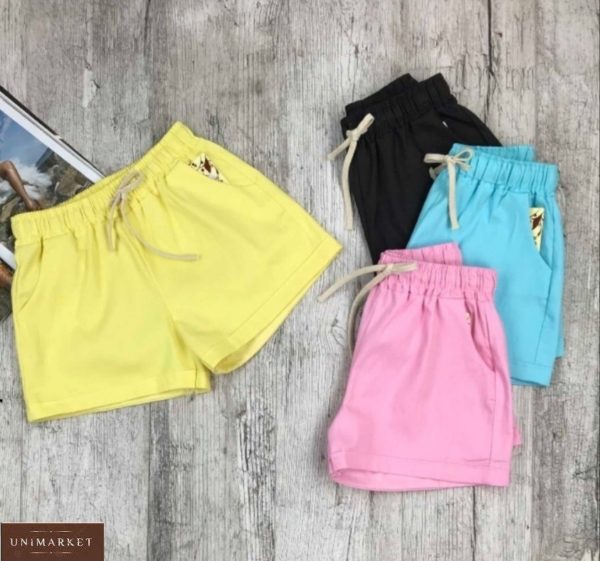 Замовити жіночі однотонні шорти з бавовни жовті, блакитні, чорні, рожеві дешево