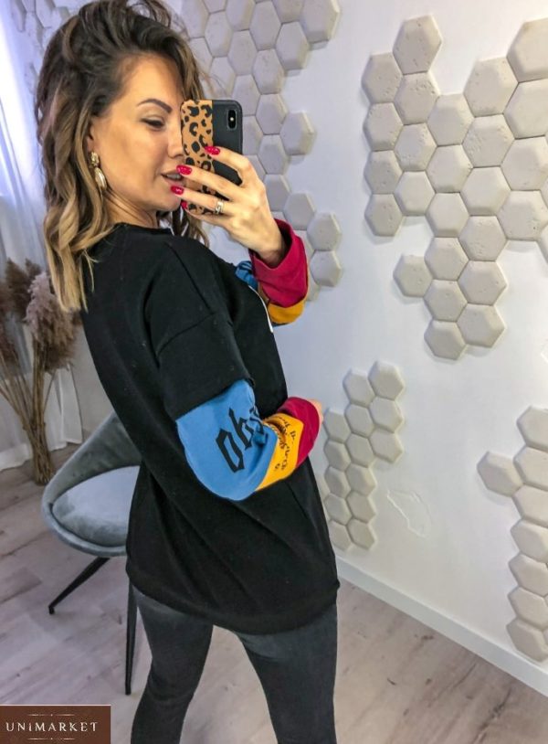 Заказать онлайн черный женский свитшот с разноцветными рукавами (размер 42-48) со скидкой