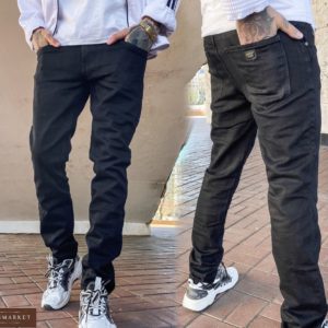 Купити онлайн сірі стильні джинси прямого крою (розмір 29-34) в Україні