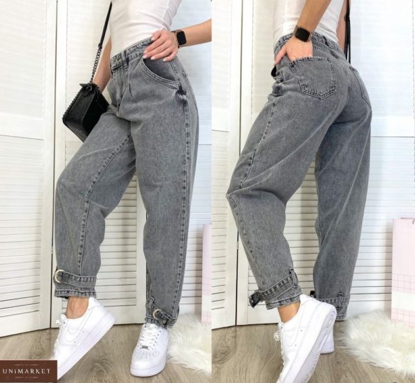 Заказать серые женские джинсы-баллоны с высокой талией в Украине