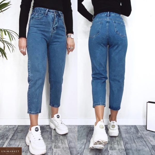 Замовити сині жіночі укорочені джинси Mom з деніму (розмір 42-48) недорого