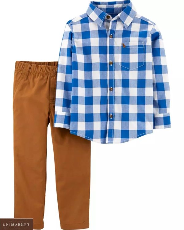 Купить коричневый с синим детский комплект картерс двойка: штаны+рубашка с регулирующимися рукавами недорого