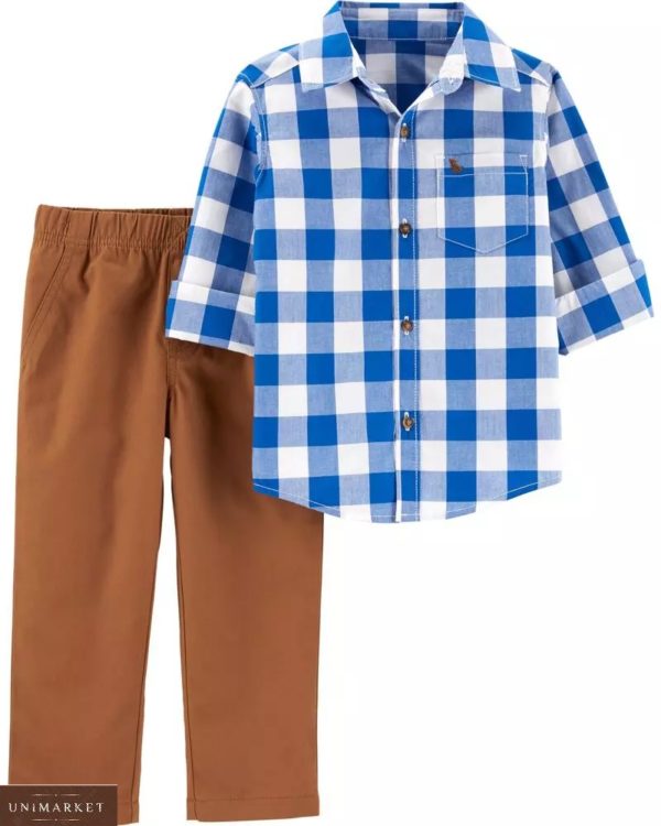 Замовити коричневий з синім дитячий комплект Carters двійка: штани + сорочка з регулюючими рукавами вигідно