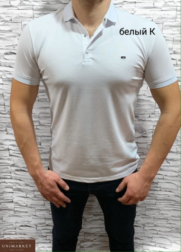 Приобрести белую мужскую базовую футболку поло из хлопка (размер 46-54) дешево