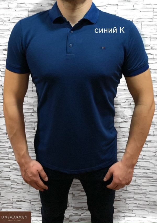 Заказать синюю мужскую базовую футболку поло из хлопка (размер 46-54) в Украине