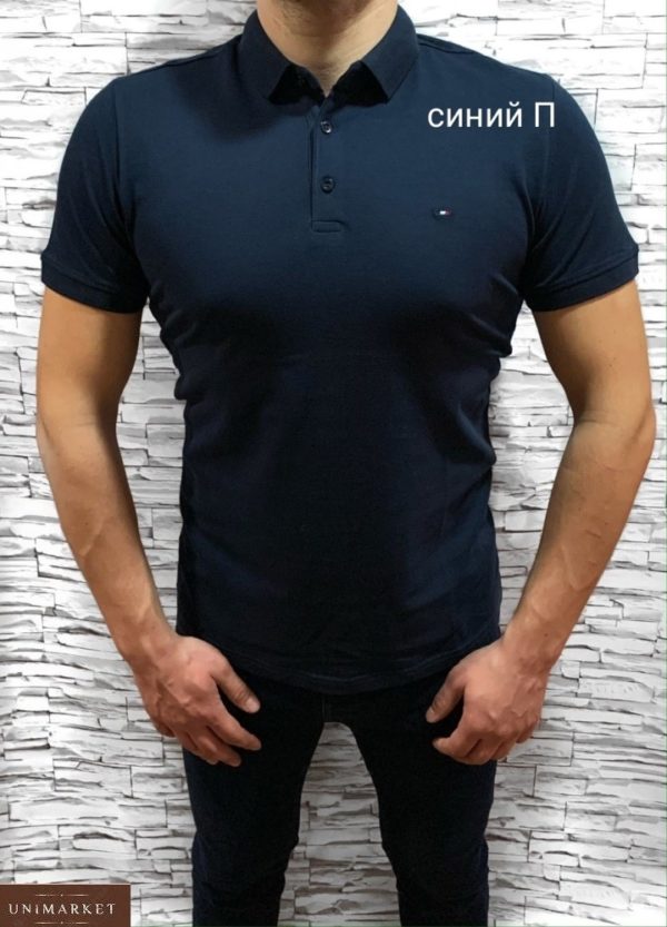 Заказать синюю мужскую базовую футболку поло из хлопка (размер 46-54) по низким ценам