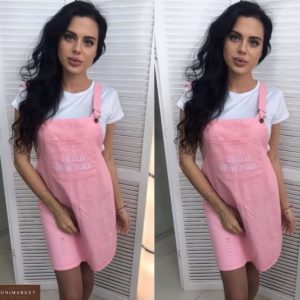 Заказать розовый женский комплект: футболка+сарафан с надписью на кармане в Украине
