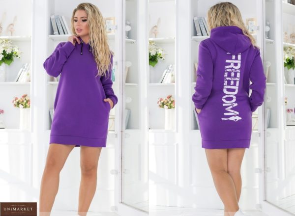 Заказать онлайн фиолетовую женскую тунику-худи с надписью на спине (размер 42-56) по низким ценам
