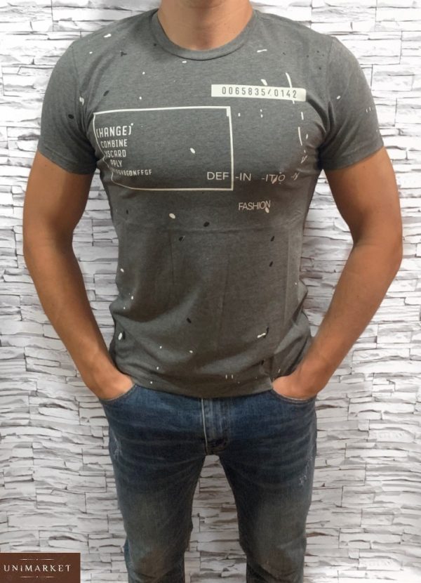Купити сіру чоловічу футболку з принтом з бавовни (розмір 48-54) за низькими цінами