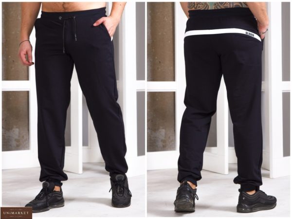 Заказать синие мужские спортивные штаны с манжетами и полоской сзади (размер 48-54) по скидке
