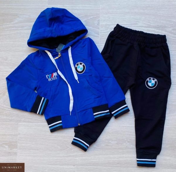 Заказать синий детский спортивный костюм с эмблемой BMW в Украине