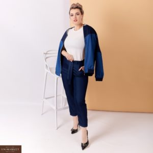 Купить синие женские зауженные брюки из тонкого джинса с поясом (размер 48-58) недорого