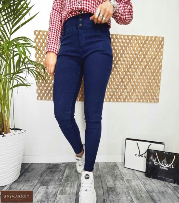 Купити сині жіночі коригувальні стрейчеві джинси скинни (розмір 42-50) недорого