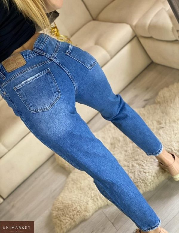 Приобрести женские синие рваные джинсы Mom дешево