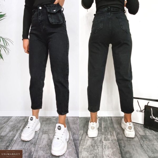 Приобрести черные женские джинсы Mom с отстегивающимся карманом (размер 42-48) по низким ценам