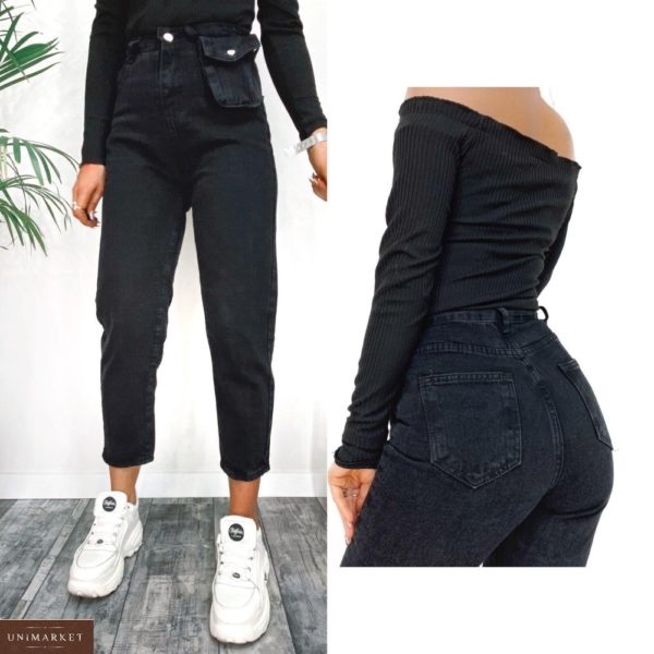 Купить онлайн женские джинсы Mom с отстегивающимся карманом (размер 42-48) черные в интернет-магазине
