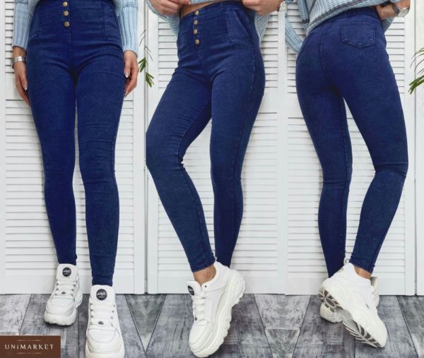Замовити сині жіночі коригувальні стрейчеві джинси скинни (розмір 42-50) у Львові