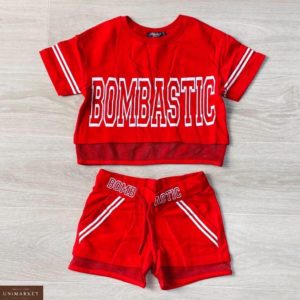 Купить красный детский костюм: топ+шорты со вставками из сетки в Украине