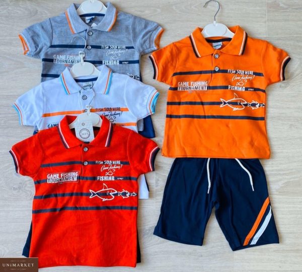 Заказать детский красный, оранжевый, серый, белый трикотажный двухцветный костюм с полосками онлайн