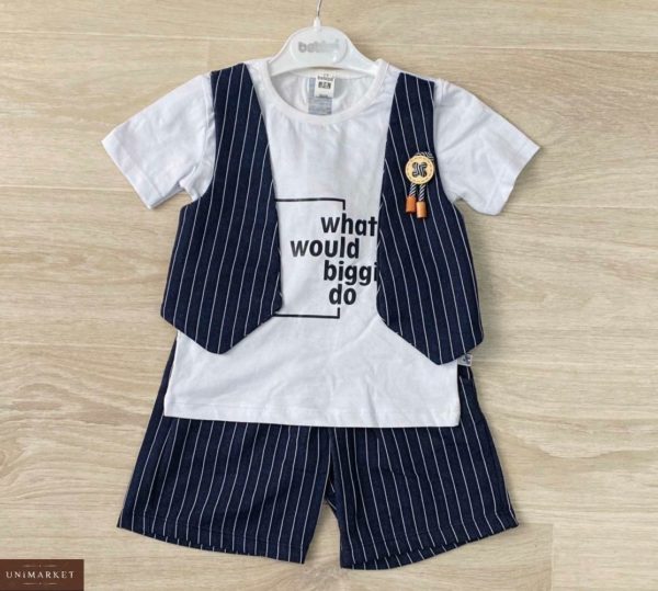 Заказать сине-белый детский трикотажный комплект: шорты+футболка с имитацией жилетки в Украине
