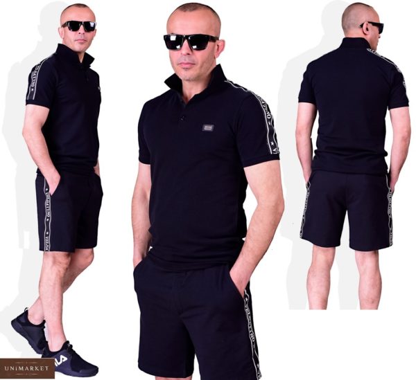 Купити чорний чоловічий костюм: футболка поло + чорні шорти (розмір 48-54) в Одесі