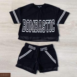 Приобрести черный детский костюм: топ+шорты со вставками из сетки хорошего качества
