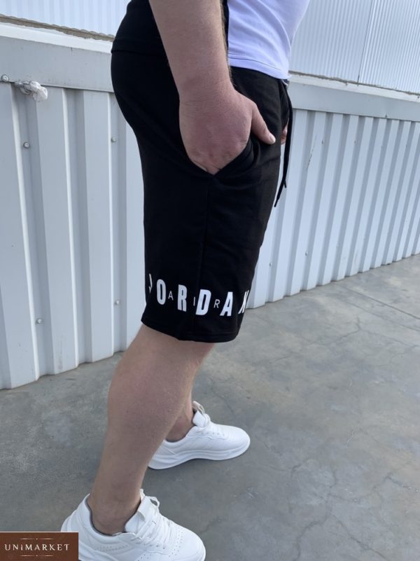 Заказать черно-белый мужской двухцветный костюм jordan air с шортами (размер 46-54) в Украине