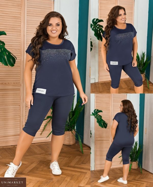Замовити синій жіночий спортивний костюм з дайвінгу: футболка + лосини (розмір 48-58) онлайн