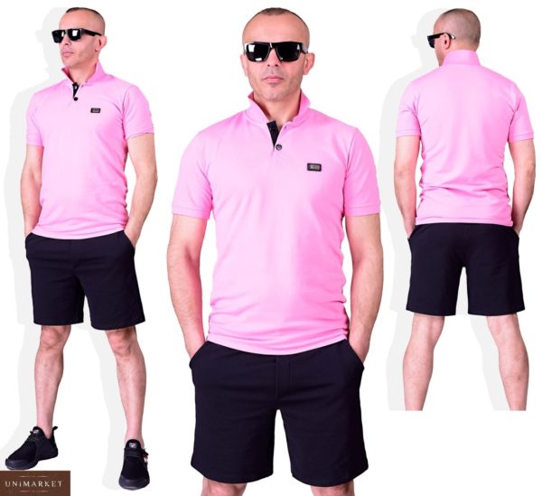 Приобрести розовый мужской летний костюм поло с черными шортами (размер 48-54) по скидке