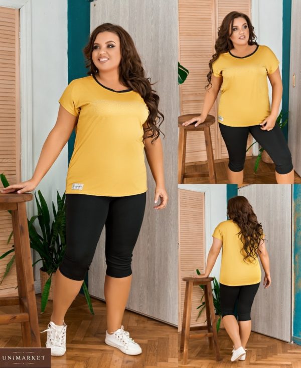 Заказать желтый женский спортивный костюм из дайвинга: футболка+лосины (размер 48-58) в Украине