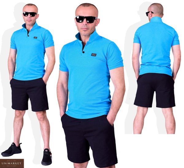 Замовити блакитний чоловічий літній костюм поло з чорними шортами (розмір 48-54) за низькими цінами