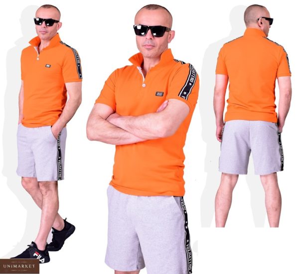 Замовити помаранчевий чоловічий костюм: футболка поло + сірі шорти (розмір 48-54) недорого