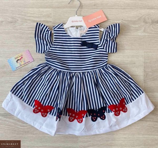 Купить сине-белое детское летнее полосатое платье с бабочками недорого