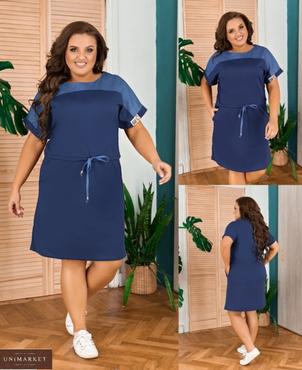 Заказать синее женское летнее платье прямого кроя с коротким рукавом (размер 50-58) выгодно