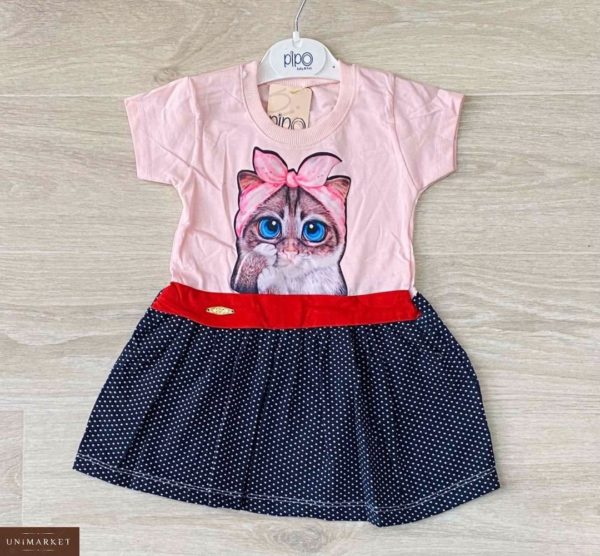 Приобрести розовое детское трикотажное платье с принтом котик детское трикотажное платье с принтом котик дешево