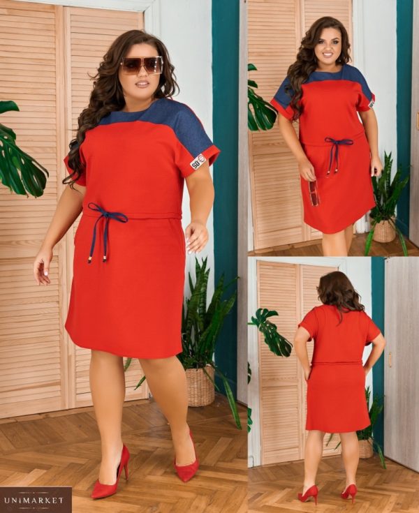 Приобрести красное женское летнее платье прямого кроя с коротким рукавом (размер 50-58) недорого