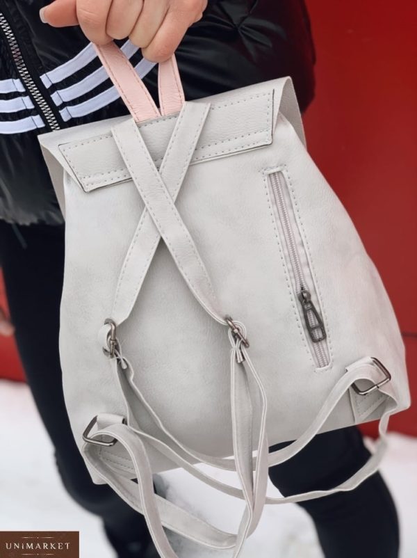Купити сірий жіночий рюкзак з еко шкіри на магнітах дешево