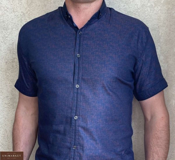 Приобрести синюю мужскую летнюю рубашку с коротким рукавом из хлопка (размер 46-54) по скидке