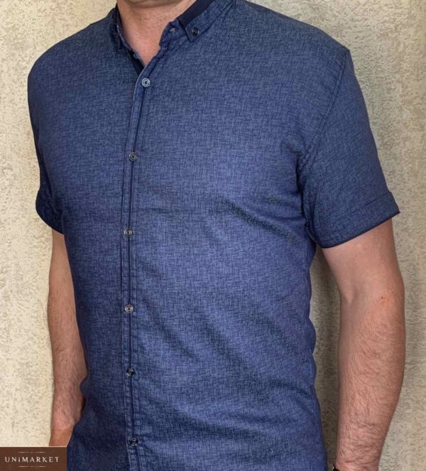 Заказать синюю мужскую летнюю рубашку с коротким рукавом из хлопка (размер 46-54) хорошего качества