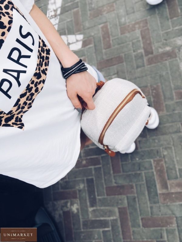 Приобрести коричневый женский небольшой текстильный рюкзак на змейке в Харькове, Одессе