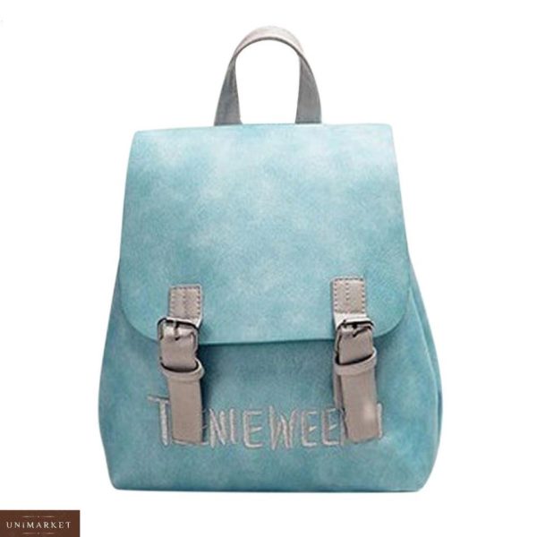 Заказать голубой женский рюкзак из эко кожи на магнитах дешево